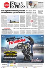 The New Indian Express-Vishakapatnam