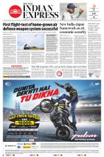 The New Indian Express-Hyderabad