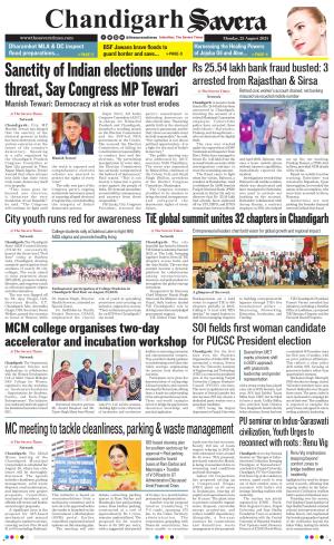 Chandigarh The Savera