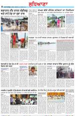 Punjabi Tribune (Ludhiana)