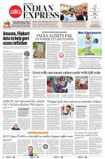 The New Indian Express-Anantapur