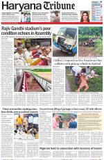 Haryana Tribune
