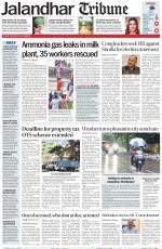 Jalandhar Tribune