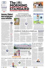 The Morning Standard