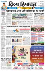 DIVYA HIMACHAL PUNJAB