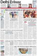 Delhi Tribune