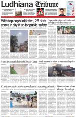 Ludhiana Tribune