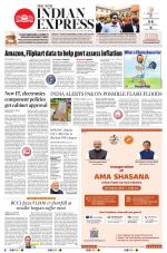 The New Indian Express-Bhubaneswar