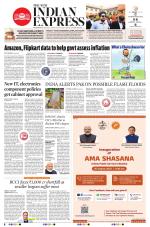 The New Indian Express-Jeypore