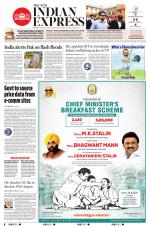 The New Indian Express-Tiruchy