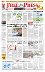 Free Press - Bhopal Epaper Edition