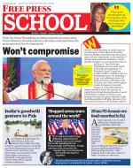 Free Press School - Indore Edition