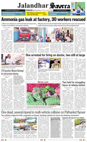 Jalandhar The Savera