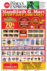 The New Indian Express-Thrissur 