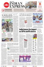 The New Indian Express-Tadepalligudem