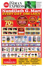 The New Indian Express-Kannur