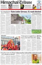 Himachal Tribune