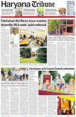Haryana Tribune