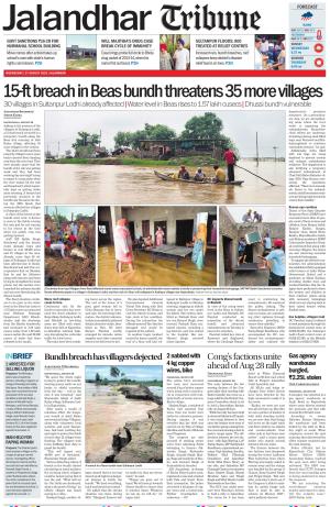 Jalandhar Tribune
