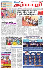 Dharmapuri-Salem Supplement