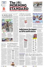 The Morning Standard