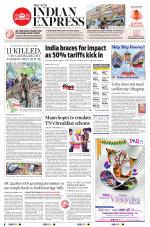 The New Indian Express-Tirunelveli
