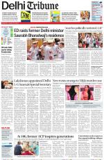 Delhi Tribune