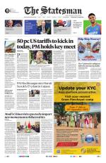  Bhubaneswar -The Statesman