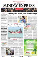The New Indian Express-Tirunelveli