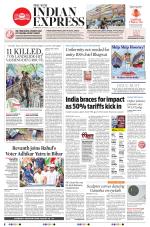 The New Indian Express-Hyderabad