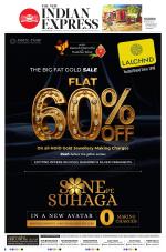 The New Indian Express-Bhubaneswar
