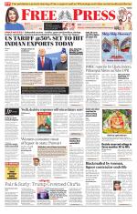 Free Press - Indore Epaper Edition