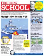 Free Press School - Indore Edition