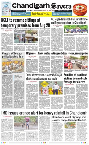 Chandigarh The Savera