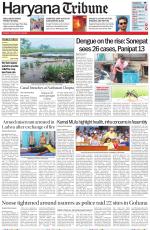 Haryana Tribune