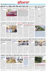 Punjabi Tribune (Ludhiana)