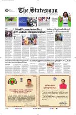  Bhubaneswar -The Statesman