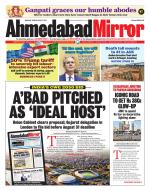 Ahmedabad Mirror