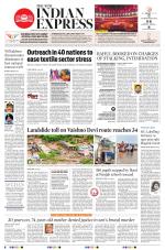The New Indian Express-Thiruvananthapuram