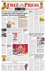 Free Press - Bhopal Epaper Edition