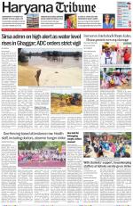 Haryana Tribune