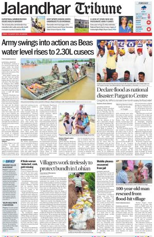 Jalandhar Tribune