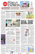 The New Indian Express-Tirupati