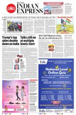 The New Indian Express-Kollam
