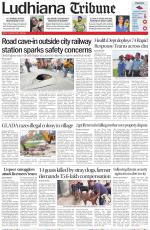 Ludhiana Tribune