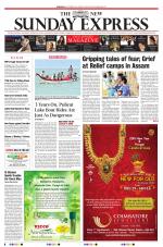 The New Indian Express-Dharmapuri