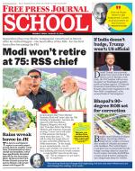 Free Press School - Mumbai Edition