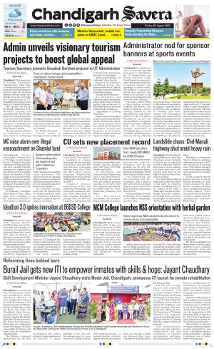 Chandigarh The Savera