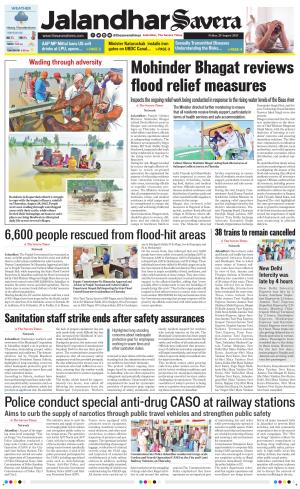 Jalandhar The Savera