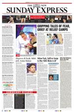 The New Indian Express-Vijayawada